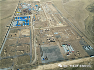 2023년 9월 시노마 리양 생산