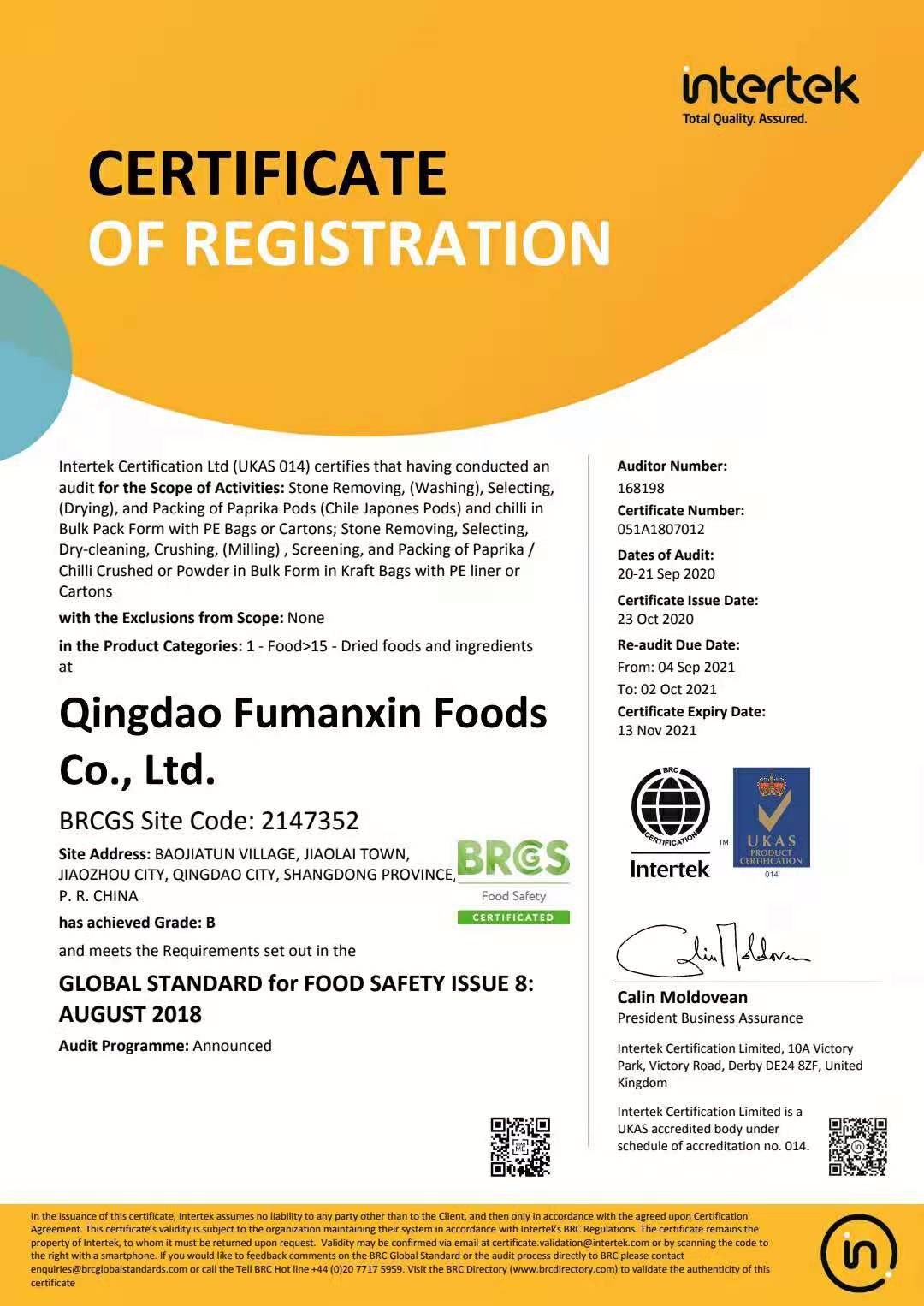 BRC Certificate