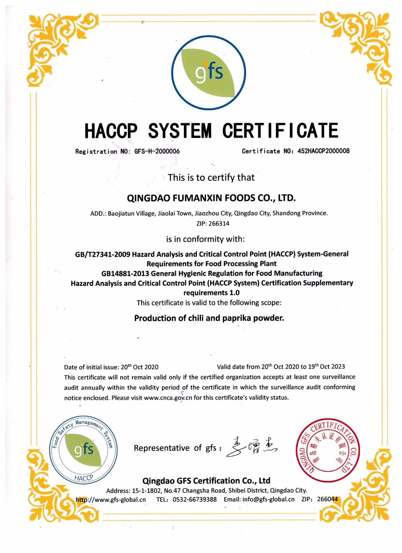 HACCP Certificate