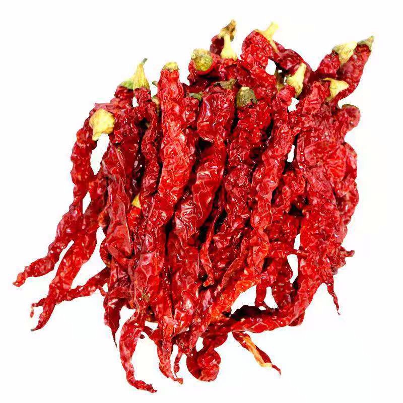 Xian Chilli Powder