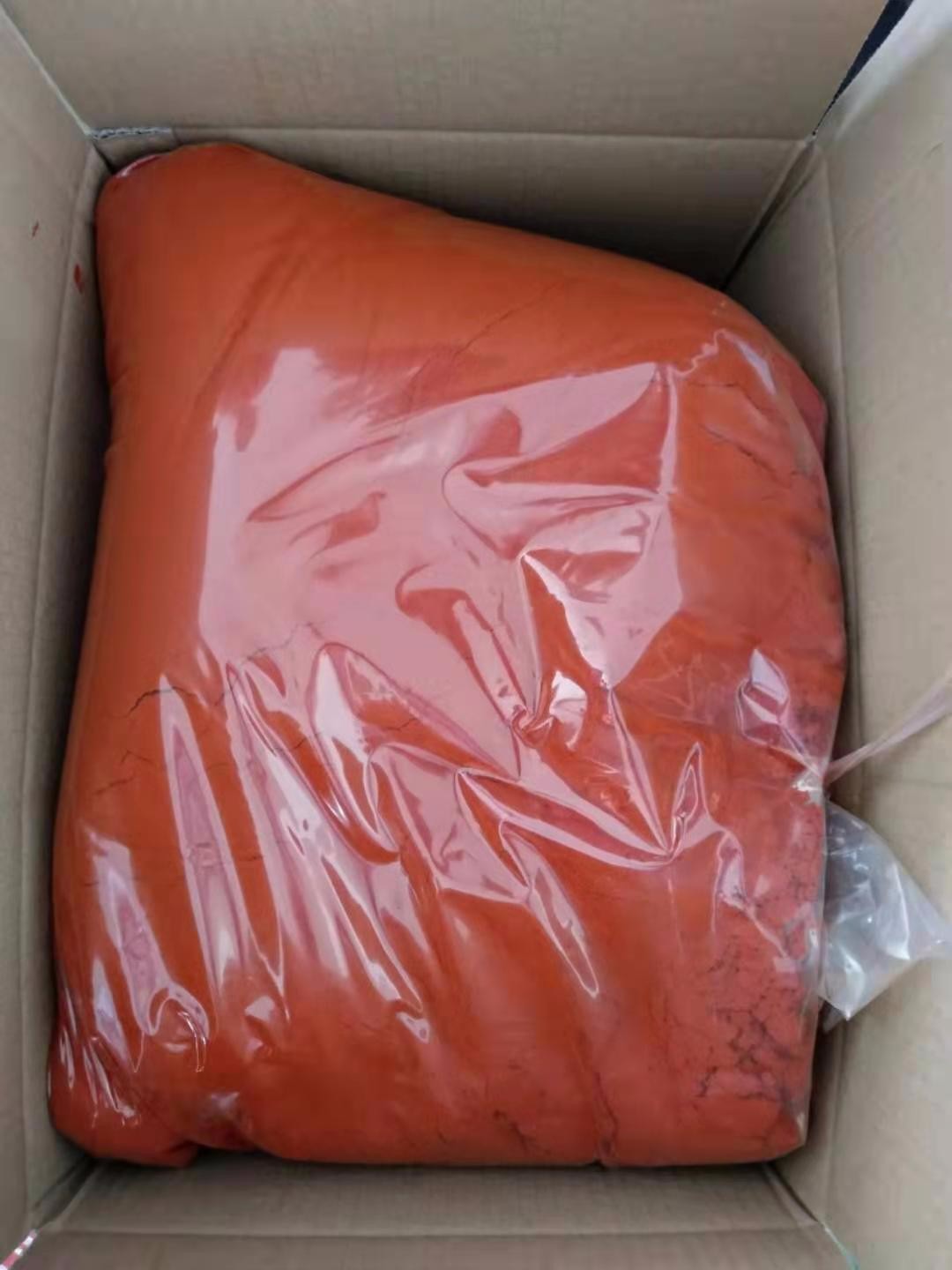 Paprika Powder Packing In Carton