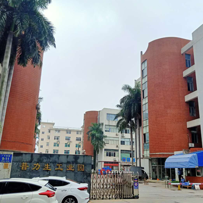 Квалификовани произвођач на једном месту