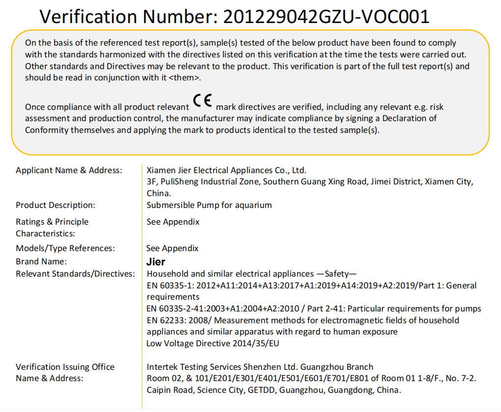 Потопна пумпа за акваријум ЦЕ сертификат