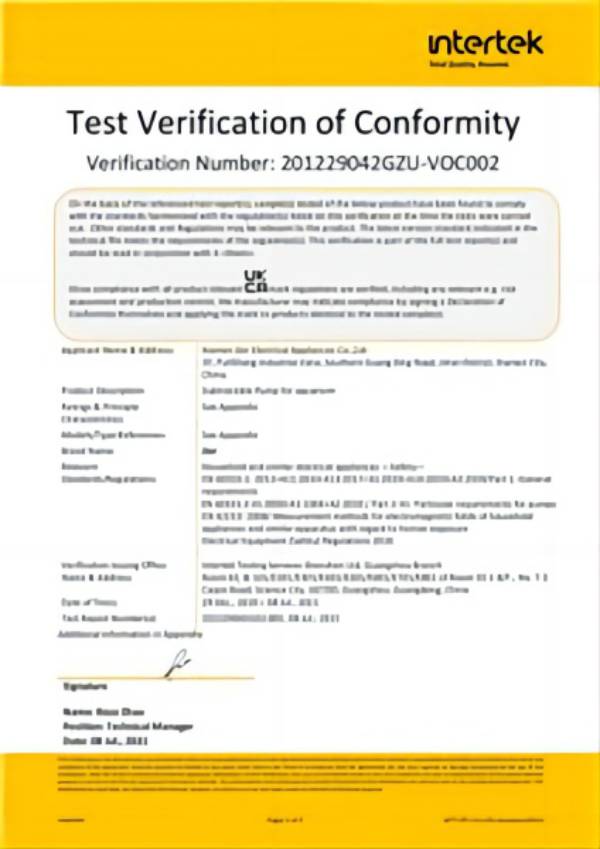 Пумпа за воду УКЦА сертификат