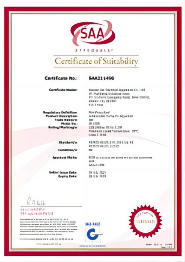 Пумпа за воду САА сертификат