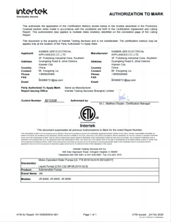 Водена пумпа ЕТЛ сертификат водене пумпе