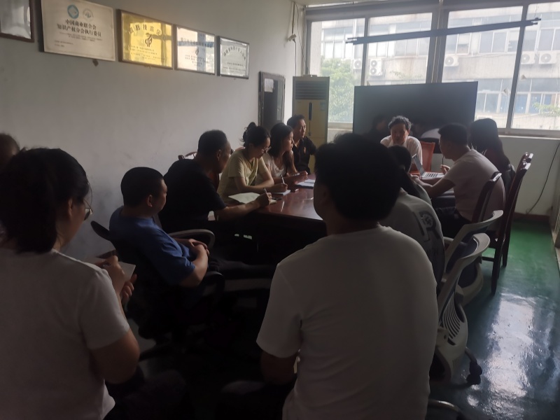 Састанак компаније ради побољшања пословања и решавања проблема купаца у индустрији водених пумпи