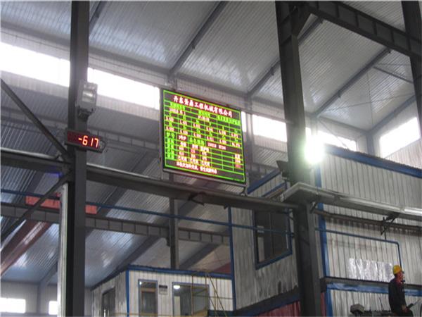 Trasabilitatea calității produsului