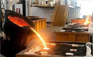 Test method for quality of precision castings