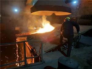Operation and precautions for pouring large steel castings