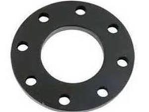 Characteristics of Casting