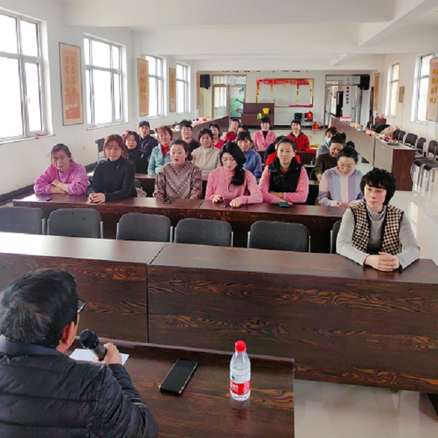 Провеждане на събитието за Международния ден на жената за 8 март