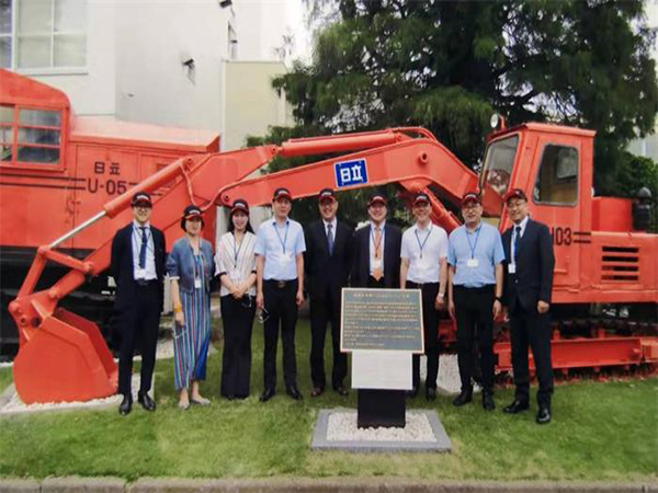 Hitachi İnşaat Makineleri ile işbirliği araştırması