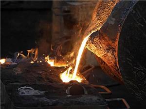 What Is The Metal Casting Process?