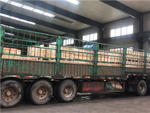 Towards Japan: A Case Study of Overseas Shipping