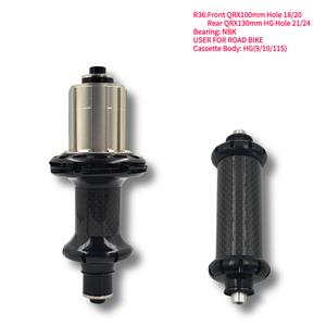 Značka ráfkového brzdového náboje silničního kola