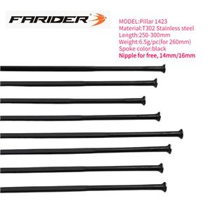 自転車ホイールスチールスポーク