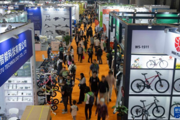 The 32nd China International Bicycle Exhibition opened at the Shanghai New International Expo Center