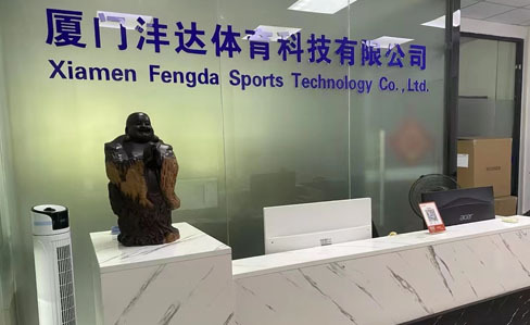 私たちについて