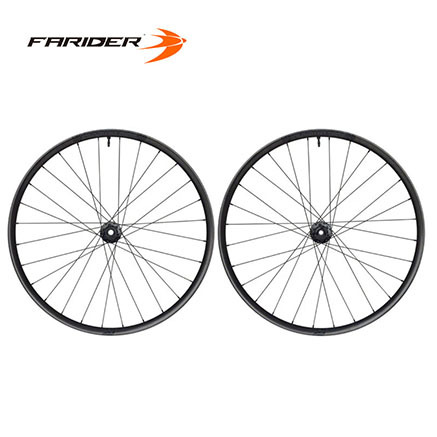 Carbon MTB Wheelset