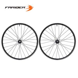 Carbon MTB Wheelset
