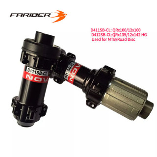 MTBディスクブレーキハブのブランド