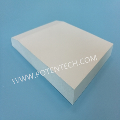 PVC Skirting Moulding