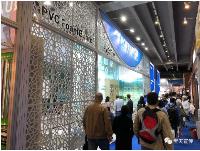 Attend Canton Fairs 1