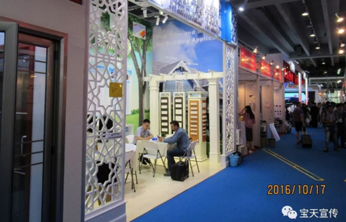 Attaneded Domestic and Foreign Exhibitions Every Year