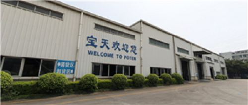 Company factory