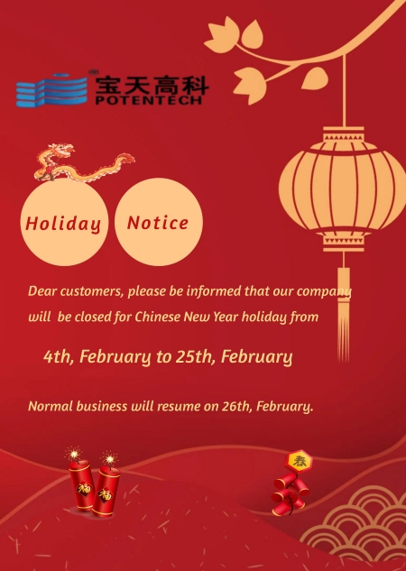 2024 Chinese New Year Holiday Notice