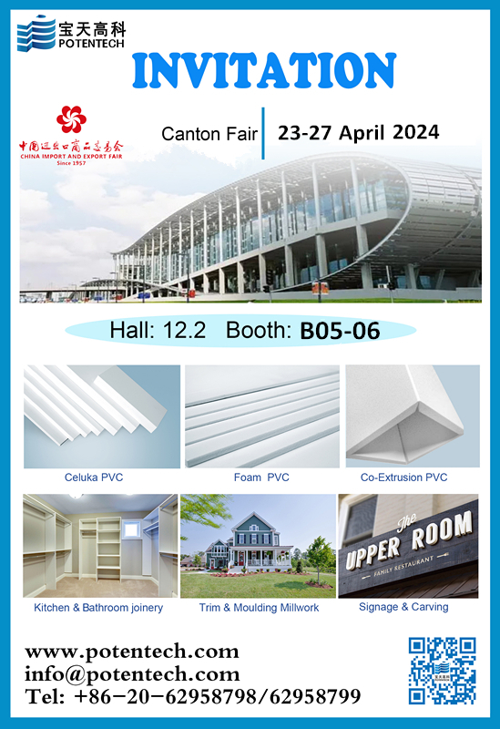 We will be The 135th Canton Fair: April. 23-27, 2024 !