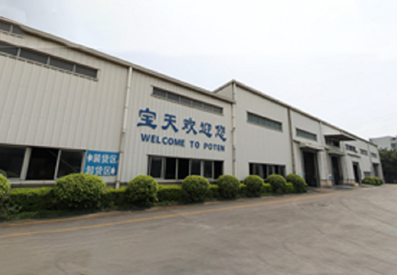 Company Basic Information