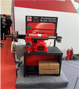 China AMR Tianjin Garage Equipment expoziție