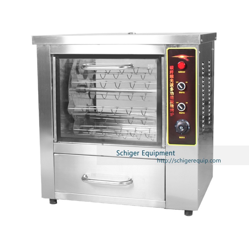 Electric Commercial Sweet Potato Baking Oven