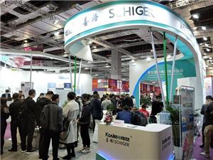 Thanks for Visiting Us on 2021 Shanghai Hotelex
