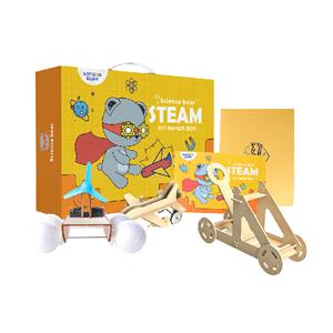 STEM Wooden Craft Educational Toy Play At Home
