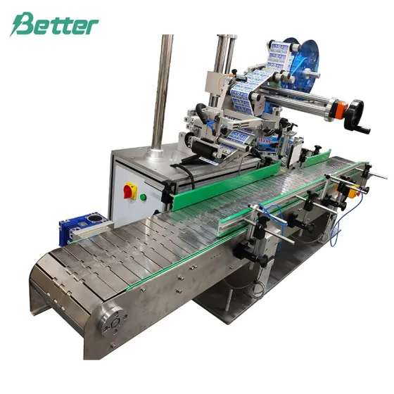 آلة وضع العلامات على البطارية