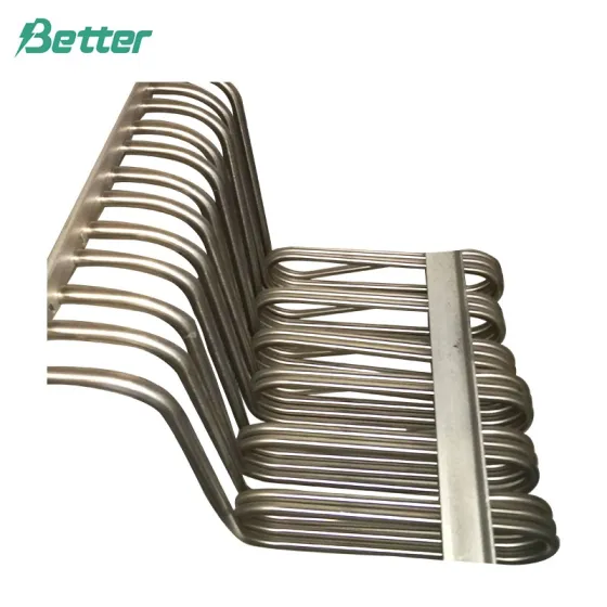 أنبوب التدفئة