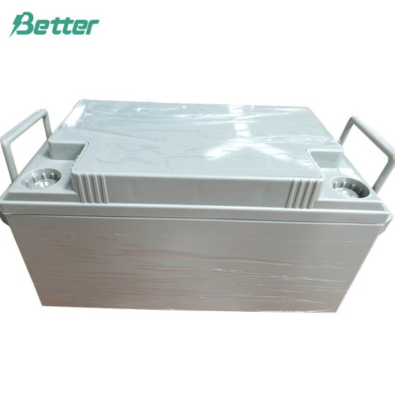 Conteneur de batterie