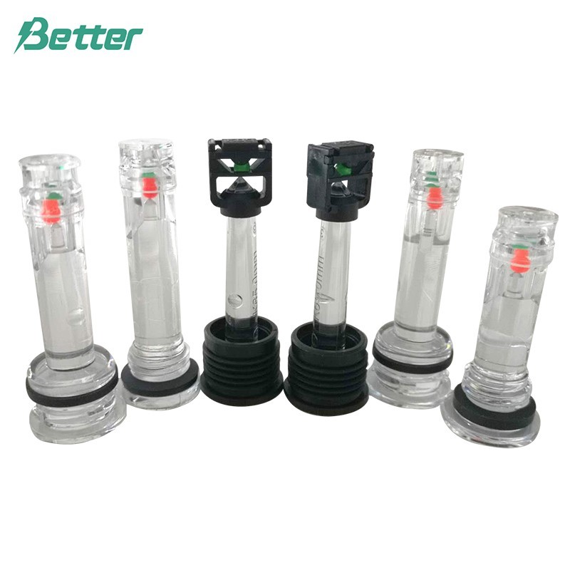 العين السحرية