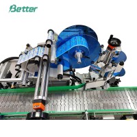 Machine d'étiquetage de batterie