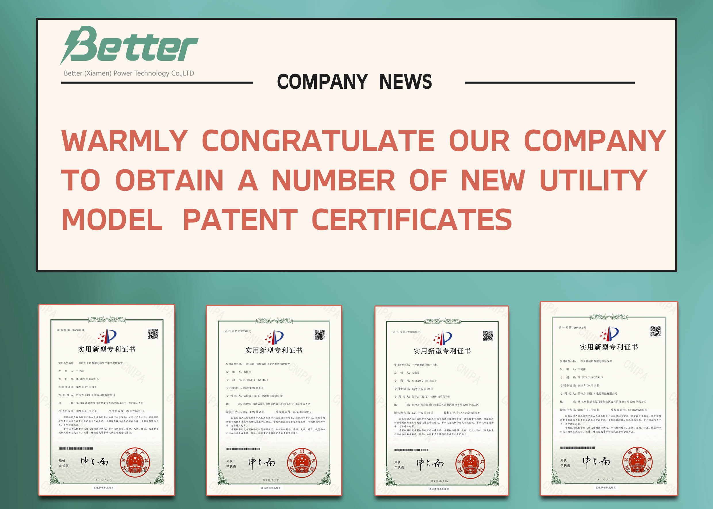 Şirketimizin bir dizi yeni faydalı model patent belgesi alması nedeniyle içtenlikle tebrik ederiz.