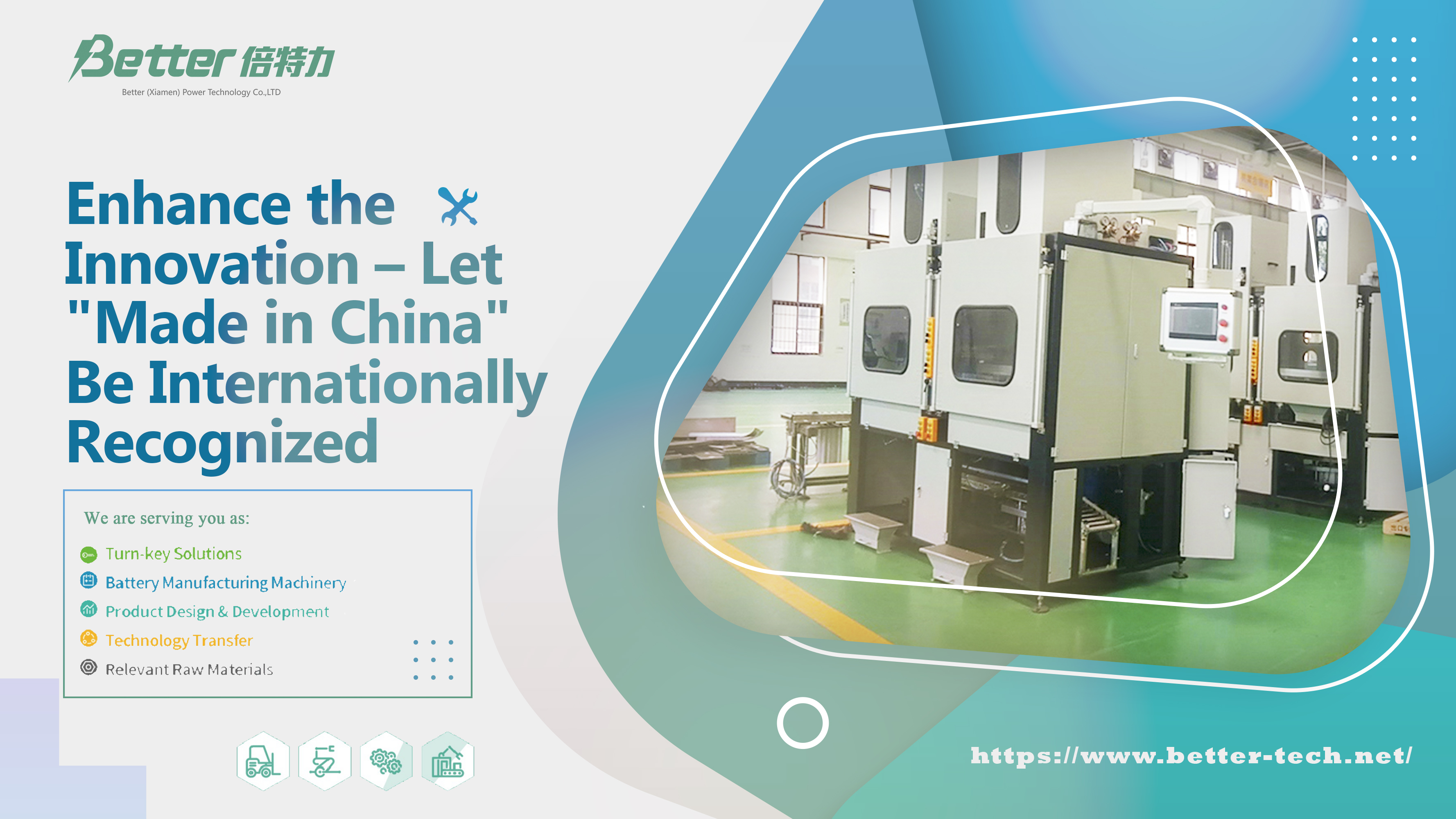 Innovation fördern – „Made in China“ international anerkannt machen Innovation fördern – „Made in China“ international anerkannt machen