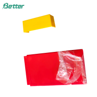 4Vバッテリーコンテナ