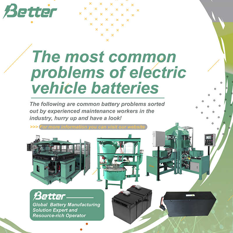 Los problemas más comunes de las baterías de los vehículos eléctricos Los problemas más comunes de las baterías de los vehículos eléctricos