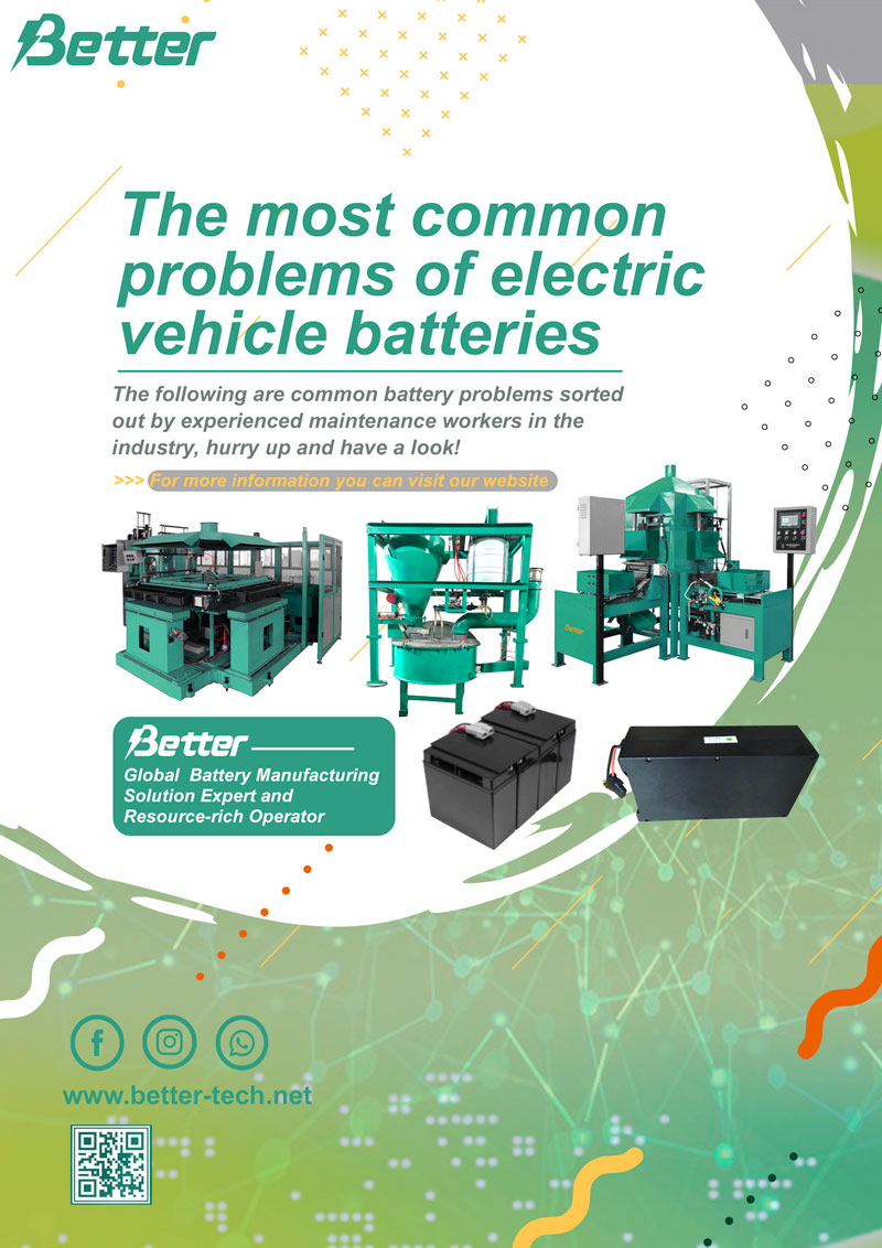 electric vehicle batteries