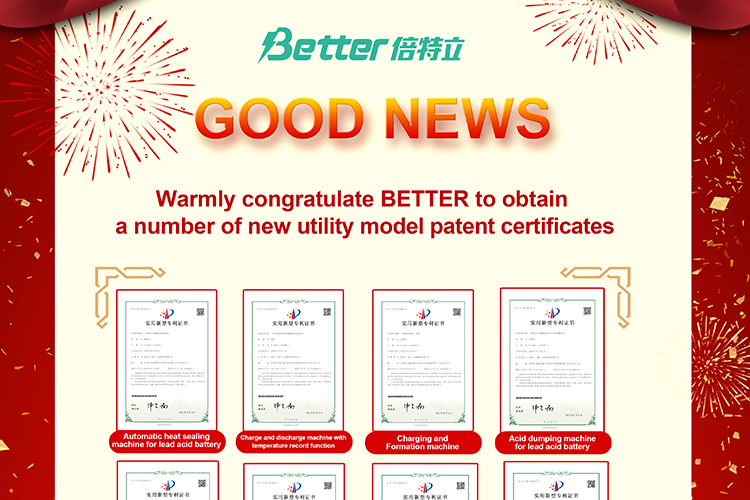 Felicitamos calurosamente a BETTER por obtener una serie de nuevos certificados de patentes de modelos de utilidad. Felicitamos calurosamente a BETTER por obtener una serie de nuevos certificados de patentes de modelos de utilidad.