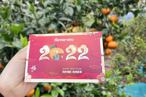 Helping farmers with love and responsibility, sending warmth with oranges