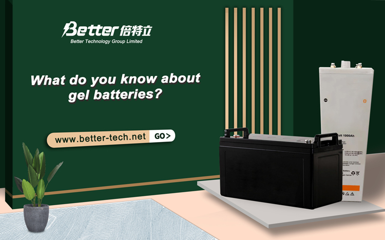 Was wissen Sie über Gel-Batterien?